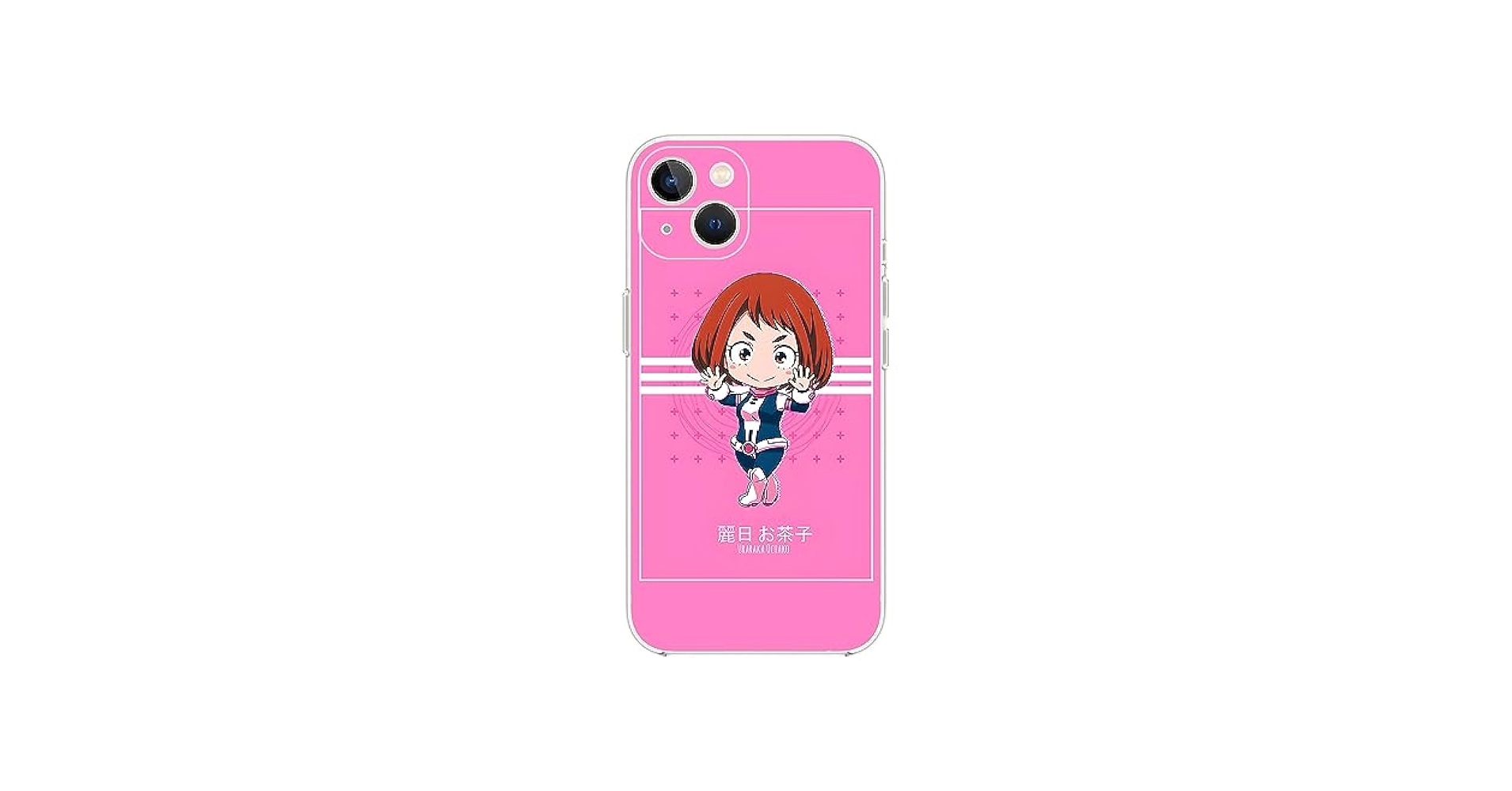 Amazon.com: for Apple iPhone 14, Class A Anime Ochaco